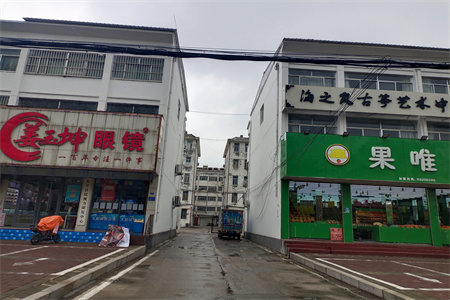 恒隆公寓，办公，投资，79?79，毛坯现房，随时看房。