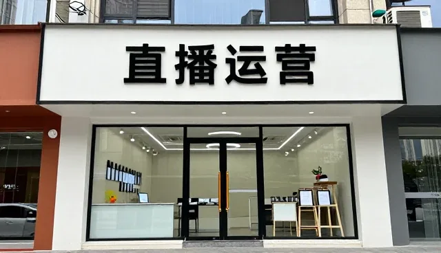 影视策划中策略方法的性能与适用条件分析