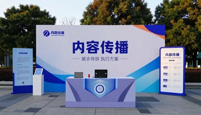 互动设计如何重塑影视策划的创作边界